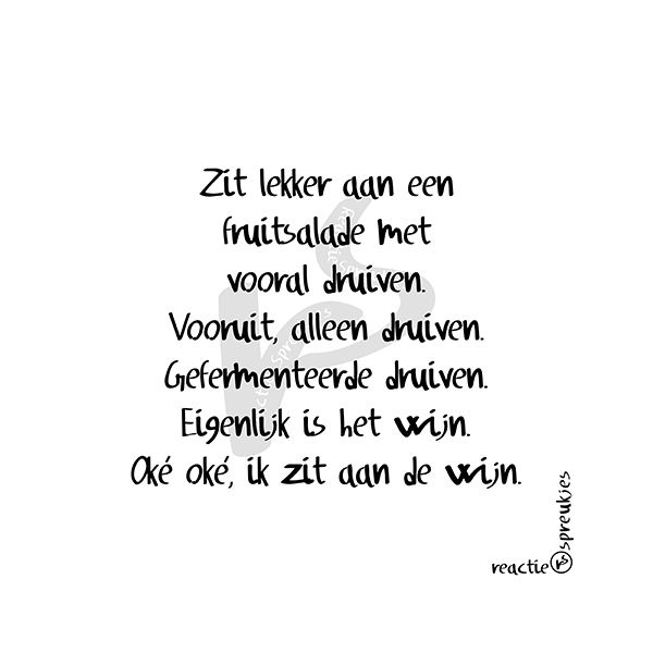 Quote 4